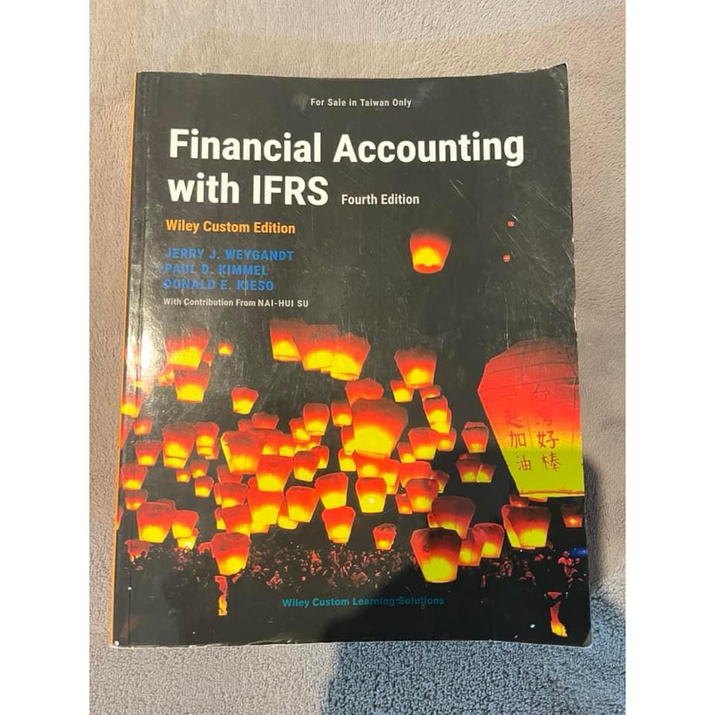 會計學 Financial Accounting 4/e