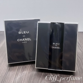 Chanel Bleu De Chanel 香奈兒蔚藍男性淡香水20ml*3禮盒（全新正裝公司現貨）下殺價～5/20