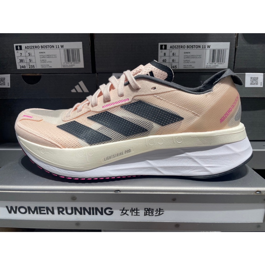 原價4690 ADIDAS ADIZERO BOSTON 11 W 女 慢跑鞋 跑步 運動 路跑 訓練 粉 GV9076
