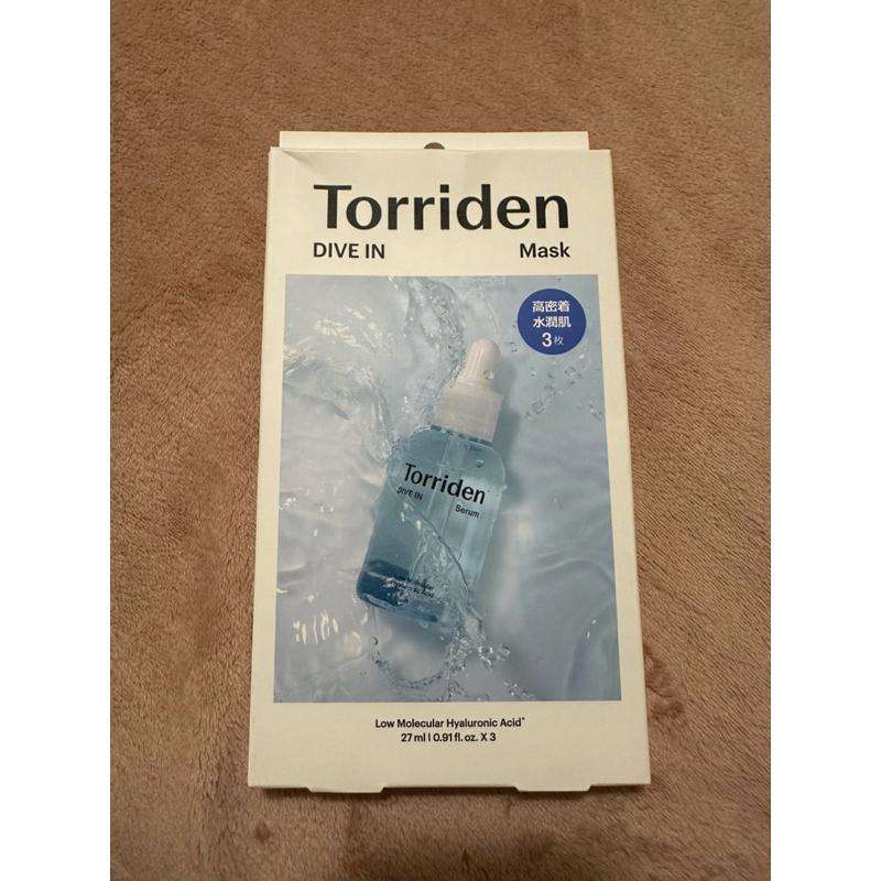 Torriden Dive-in 微分子玻尿酸保濕面膜三片入