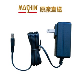 【麻新電子】SP-350+專用充電器