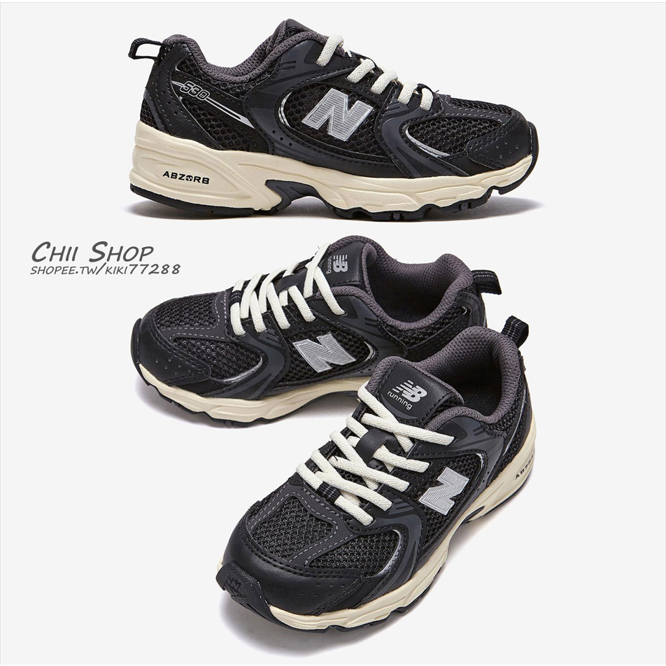 【CHII】韓國 New Balance 530 童鞋 大童17-22 黑色x奶油底 PZ530BMA