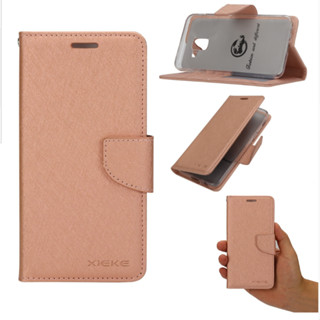 紅米Note13/Note13pro/Note13proPlus/紅米13C 4G/5G蠶絲紋翻蓋式手機時尚皮套