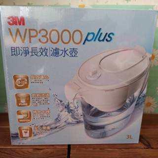 3M即淨長效濾心即淨長效WP3000濾心 3M即淨長效濾水壺 3M即淨長效濾水壺專用濾心
