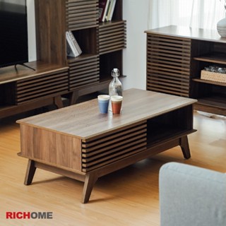 RICHOME 福利品 DR-259 克里斯茶几桌 茶几 電視櫃 收納櫃 置物櫃 層櫃 書櫃 客廳 桌子 格柵