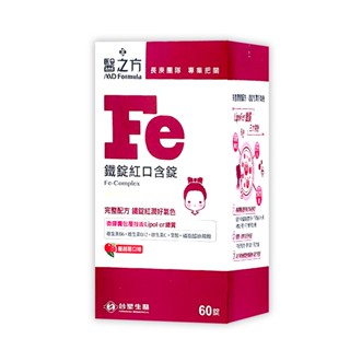 ✨熱銷現貨✨效期2026.05【臺塑生醫 醫之方】鐵錠紅口含膜衣錠 (60錠/瓶)