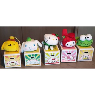 麥當勞三麗鷗掛繩公仔 Sanrio Kitty 布丁狗 綠大耳 美樂蒂 大眼蛙