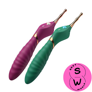 女王權杖｜陰蒂刺激｜電動點潮按摩棒 紫 綠 震動器 自慰器 G點按摩 情趣用品 成人玩具 Sexy world
