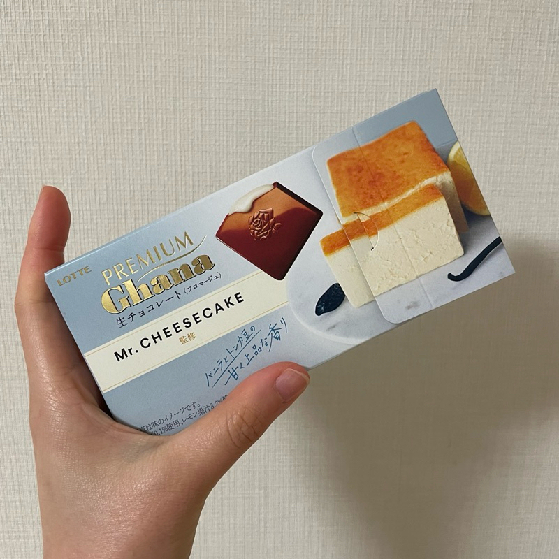 《限時特價衝好評》日本 LOTTE X Mr.CHEESECAKE監修 起司巧克力🍬_現貨/預購6月中下到貨