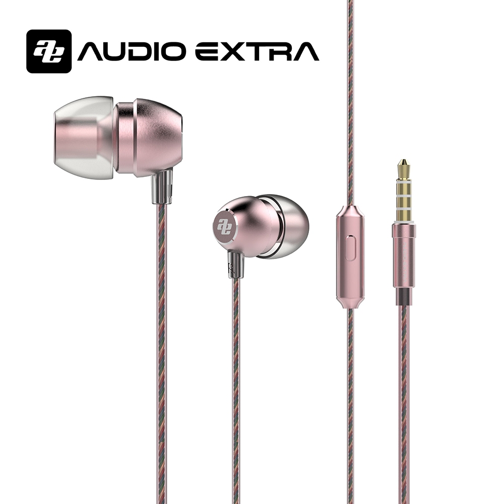 (福利品) AUDIO EXTRA AE-M7PK 麥克風入耳式耳機 (粉)