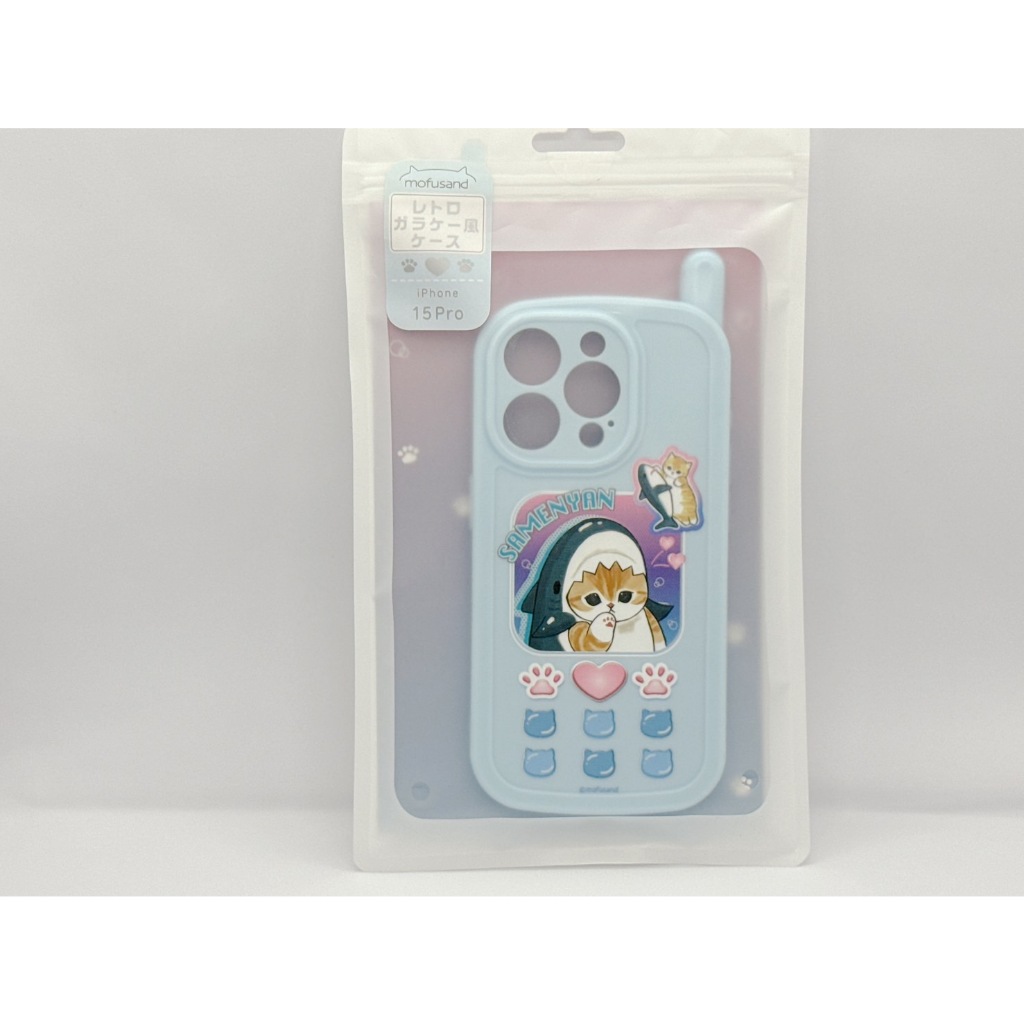 現貨✨日本 mofusand iphone15 pro 保護殼 手機殼