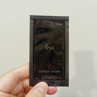 【全新買就送小禮】IPSA 茵芙莎 極境新生修護精華露2ml 黑金水 隨身包 試用組 旅行組 便宜賣