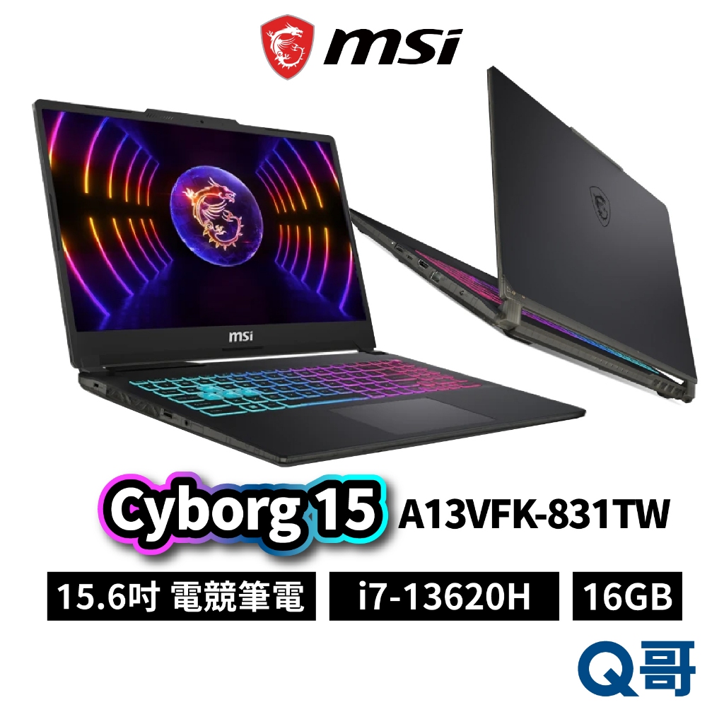 MSI 微星 Cyborg 15 A13VFK-831TW 15.6吋 電競 筆電 i7 16GB MSI642