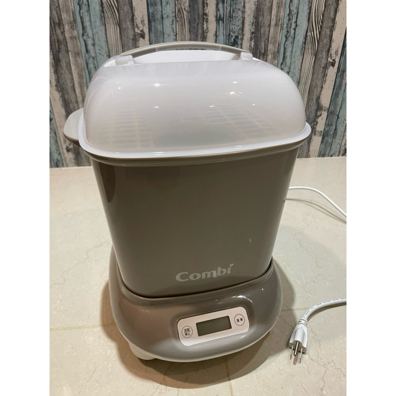 二手｜Combi 高效消毒烘乾機 Pro360 灰色  奶瓶消毒鍋