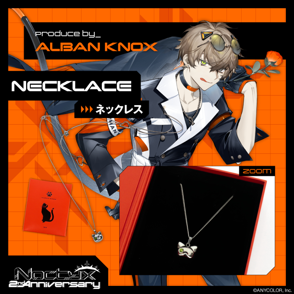 (NIJISANJI 彩虹社 EN)預購24年3月 Alban Knox Noctyx 2週年紀念 項鍊