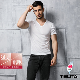 【TELITA】男短T恤 吸溼涼爽短袖衫/T恤_白色 網眼材質 透氣舒適 TA603