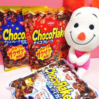 《紅毛丹狗》日本 日清 NISSIN CHOCO FLAKES 可可脆片 巧克力脆片 巧克力 可可 玉米脆片 玉米片