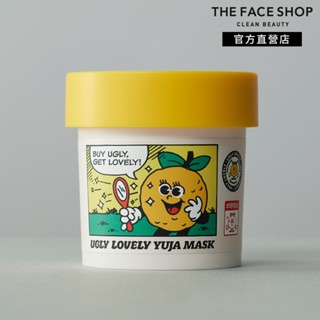 【the face shop 菲詩小舖】ugly lovely柚子透亮嫩白面膜(沖洗式)100ml｜品牌旗艦店 透亮