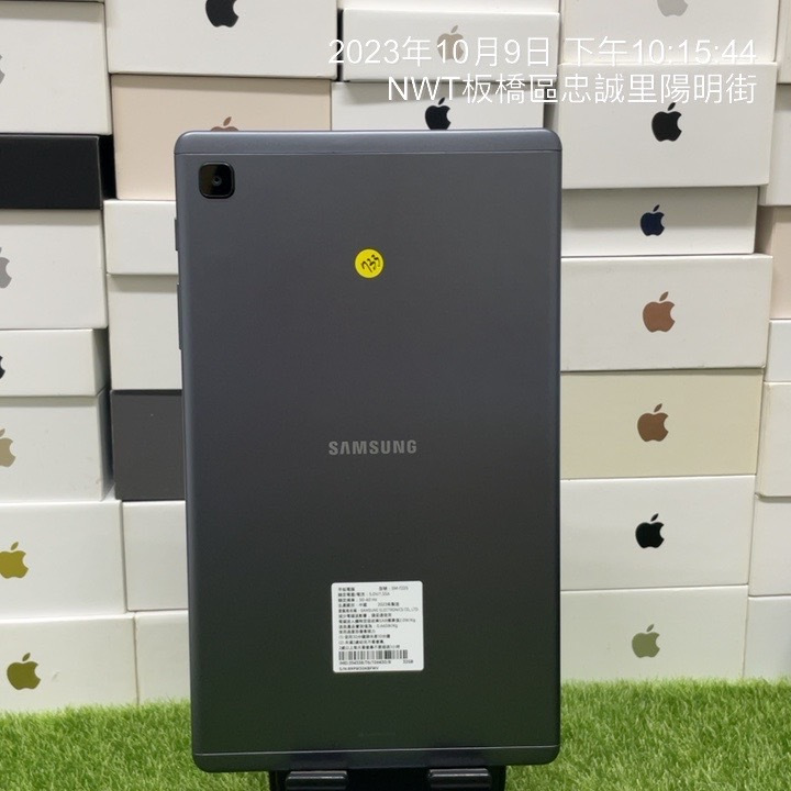 【便宜平板】SAMSUNG Galaxy Tab A7 Lite LTE 黑 3G 32GB 8.7吋 新北 0733