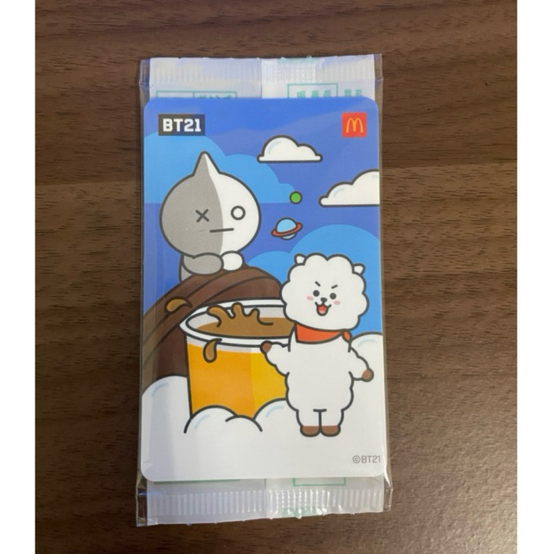 2022麥當勞 BT21甜心卡 收藏用🩵