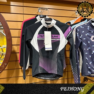 【小萬】全新出清 PEARL IZUMI W718-12 女性長袖車衣 PI 自行車車衣 薄長袖車衣 防曬 春夏