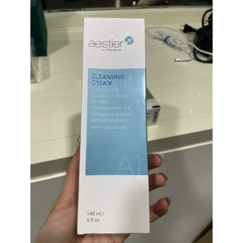 現貨快速發貨 全美皙之密熙黛爾A1卸妝乳 148ml/瓶