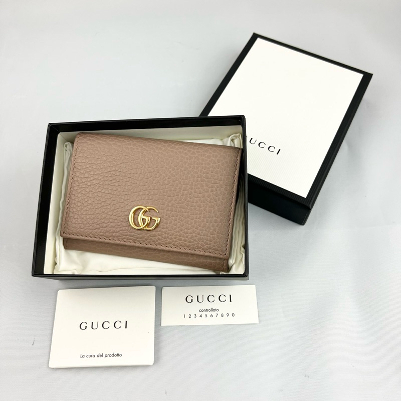 Gucci 粉膚色零錢包 卡夾