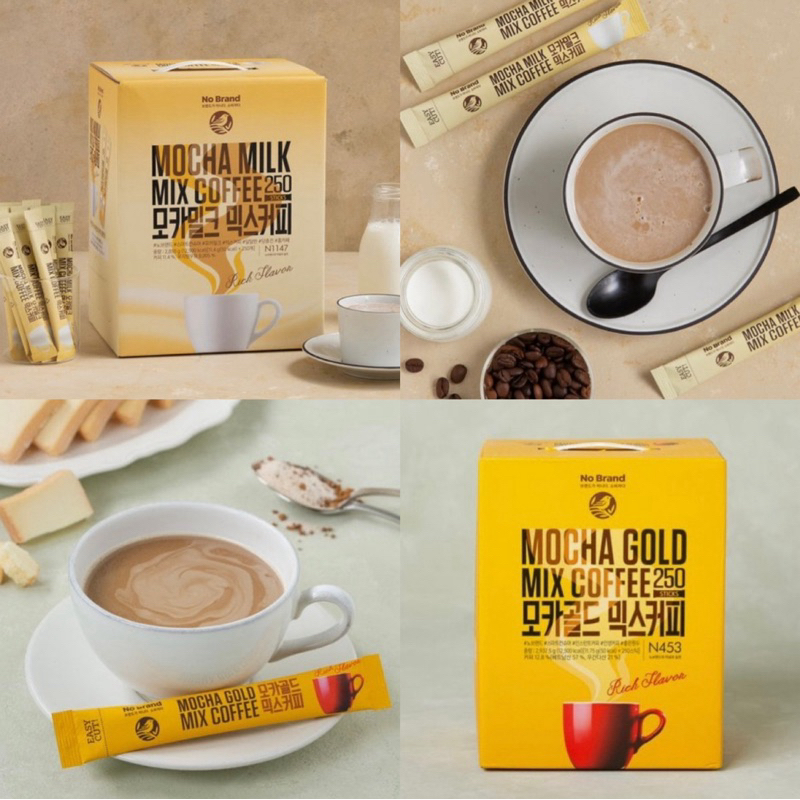 [預購]Nobrand 黃金摩卡/牛奶摩卡 250入 三合一咖啡 mocha 摩卡 咖啡 韓國咖啡 🇰🇷韓國代購