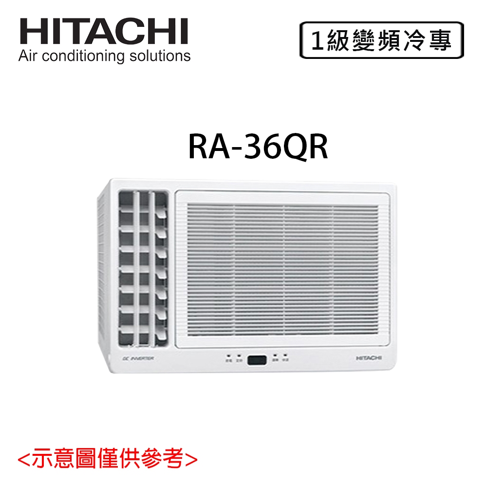 【HITACHI 日立】4-6坪 R32 一級能效變頻冷專左吹式窗型冷氣 RA-36QR
