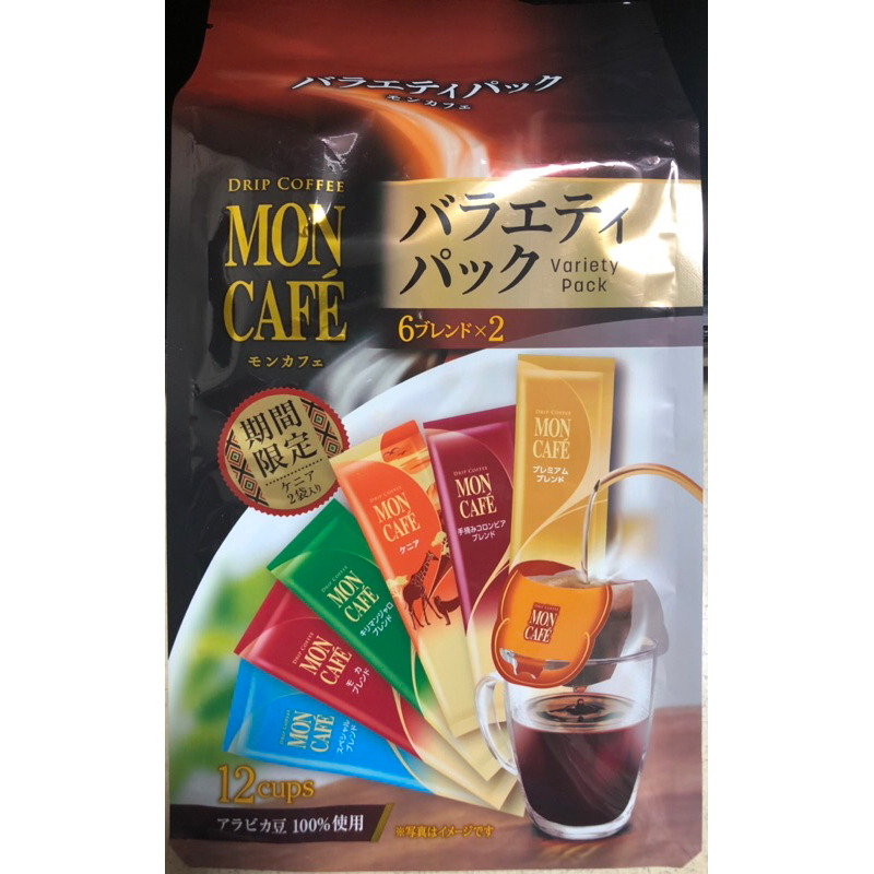 【CANDY MOMO嚴選】片岡物產 MON CAFE 期間限定 濾掛式咖啡 12包入 鑑定師特選 6種綜合包 冷熱皆宜