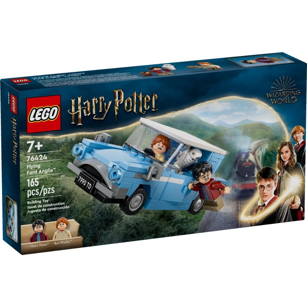 ⭐Master玩具⭐樂高 LEGO 76424 Flying Ford Anglia™