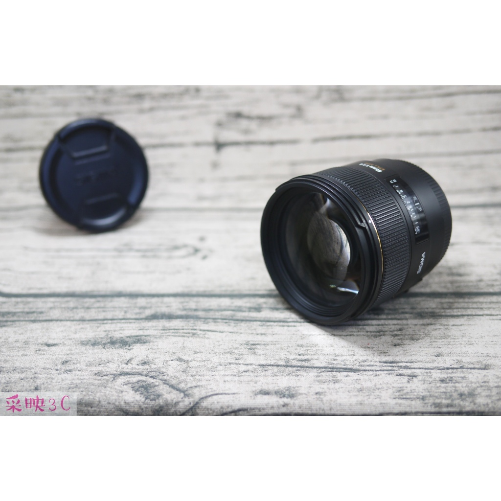Sigma 85mm F1.4 EX DG HSM For Canon 原廠公司貨 S9222