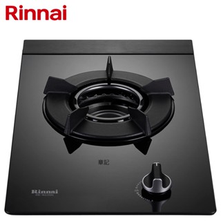 林內牌(Rinnai)檯面式內焰單口爐 RB-N100G