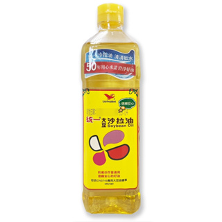 【統一】大豆沙拉油 760ml/瓶