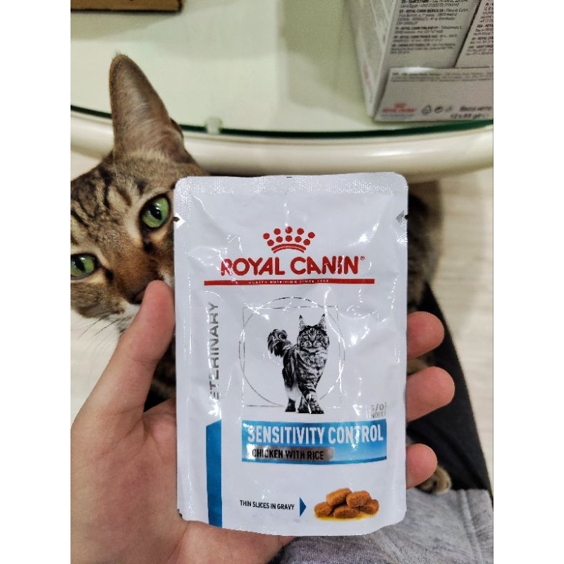 法國皇家Royal Canin-貓過敏控制配方濕糧（雞肉口味）85g