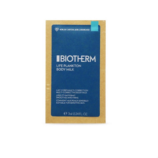 BIOTHERM 碧兒泉 奇蹟特嫩 身體乳 7ml 體驗包 小樣 試用包 旅行包 超保濕亮膚