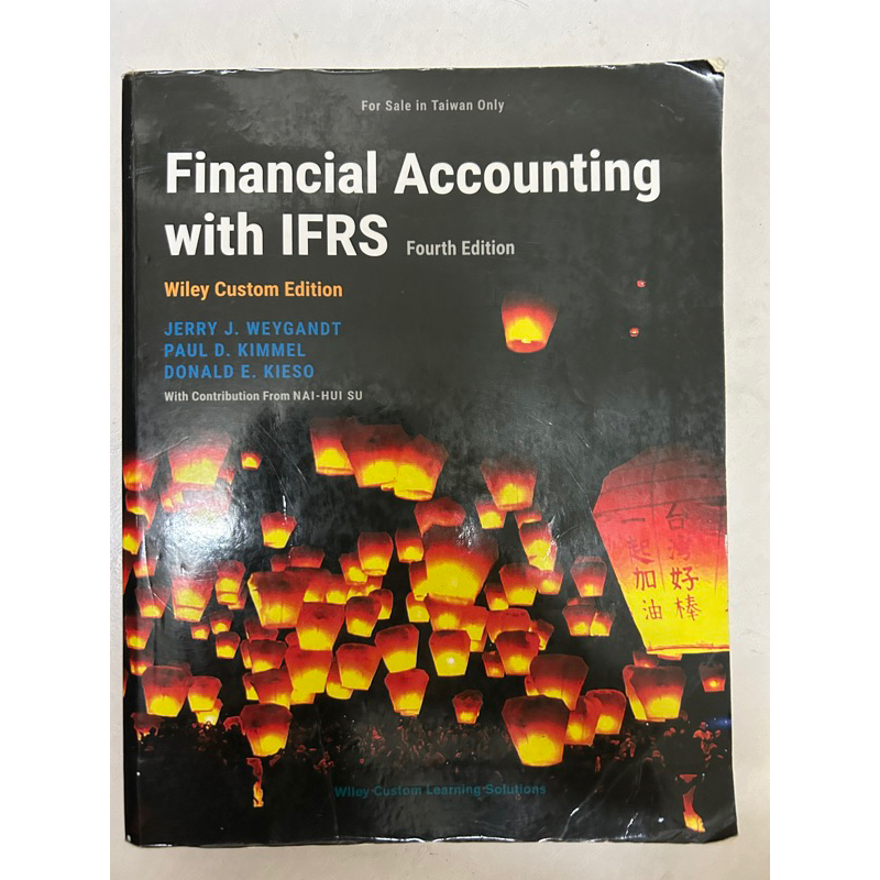 近全新！Financial Accounting with IFRS
