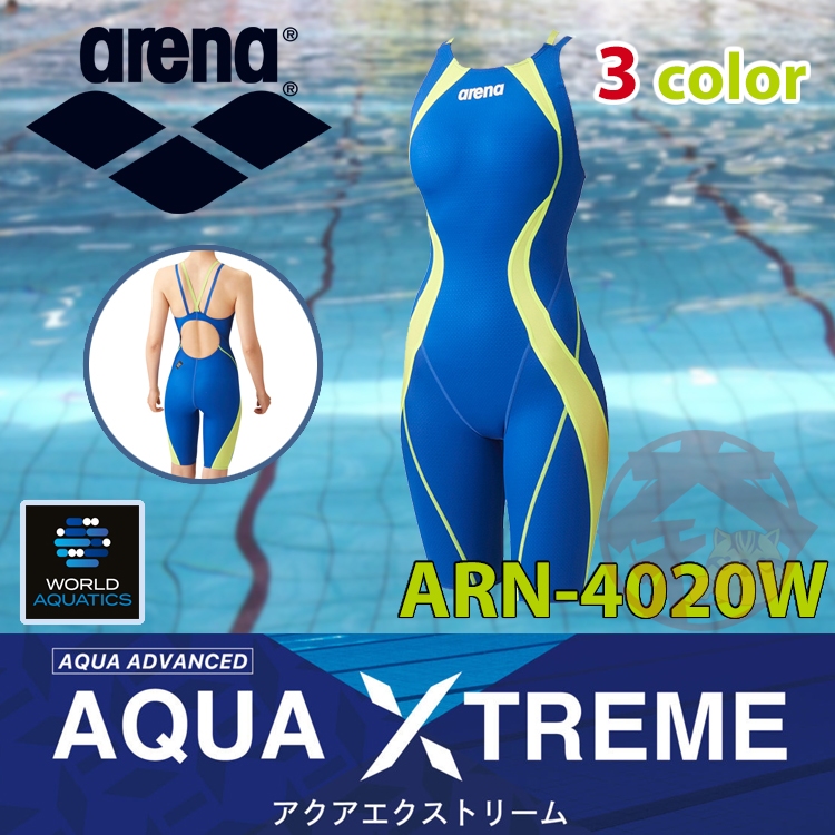 Arena ARN-4020W 連身泳衣 AQUA-XTREME WA 競賽款