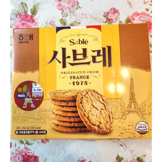 *現貨*韓國🇰🇷 HAITAI 海太 法式酥餅252g(1盒/9入)