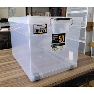 小毛收納『聯府TK501工業風收納箱50L』含稅開發票 塑膠透明整理箱 掀蓋置物箱 寵物箱 KEYWAY