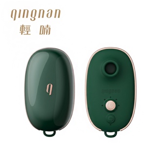 輕喃 qingnan #0壓感脈衝吸吮按摩器 (紳士綠)