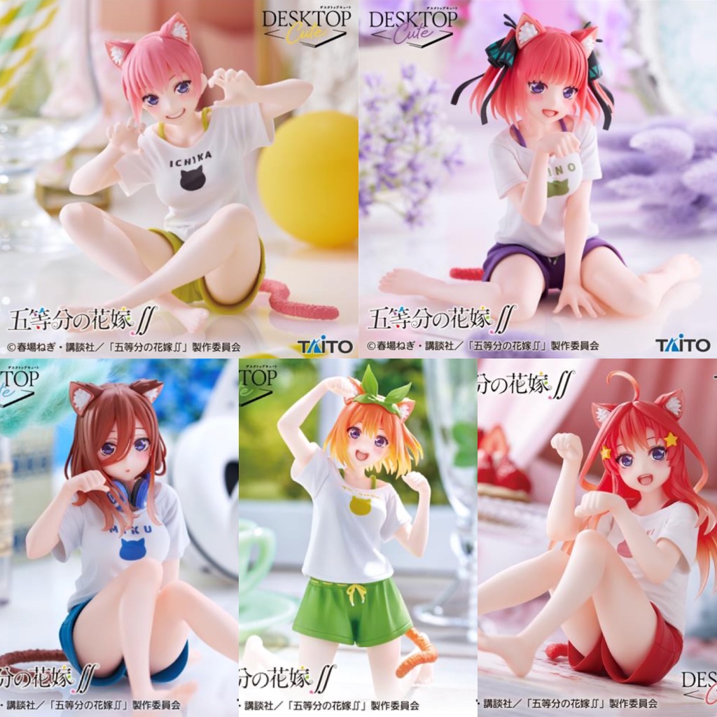 好好丸🎃｜日版 TAITO Desktop Cute｜五等分的新娘 三玖 四葉 二乃 貓耳 景品 限定