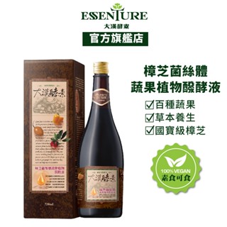 【大漢酵素】樟芝菌絲體蔬果植物醱酵液720ml(1入/3入任選)