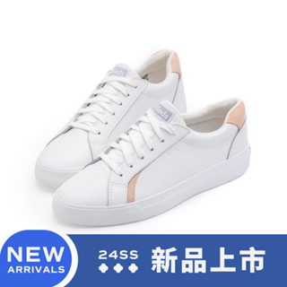 【Keds】PURSUIT 精緻時尚網球皮革運動鞋-白粉 (9241W130453)