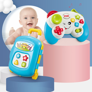 現貨《聲光玩具】遊戲手把造型搖桿 聲光行李箱 望遠鏡 ♥ 早教啟蒙 商檢合格 ♥ 遊戲搖桿 科教用品 兒童 電動玩具