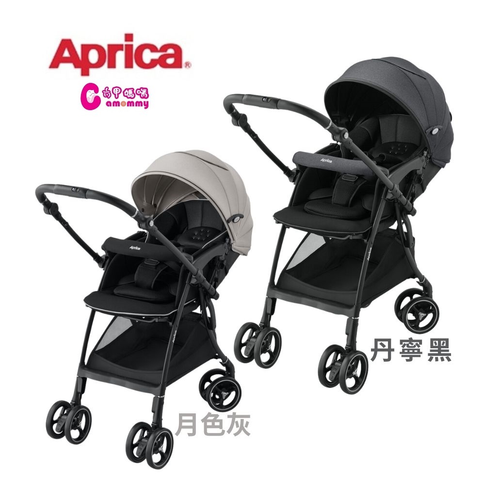 Aprica愛普力卡 0~3歲雙向推車 Luxuna Cushion free Plus 橫行輪｜雙向推車【六甲媽咪】