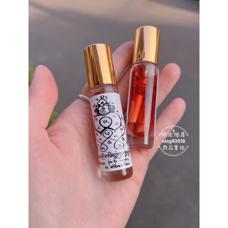 魯士東萊 依霸油 桃花運/自身魅力/捨財/八大招客源/和合鎖心