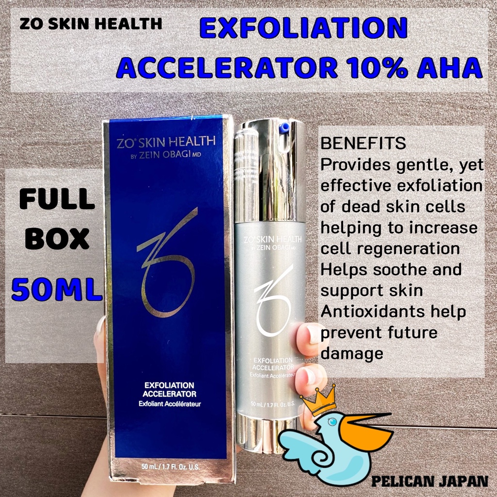 ZO SKIN HEALTH 10% AHA EXFOLIATION ACCELERATOR 強效控油去角質果酸精華