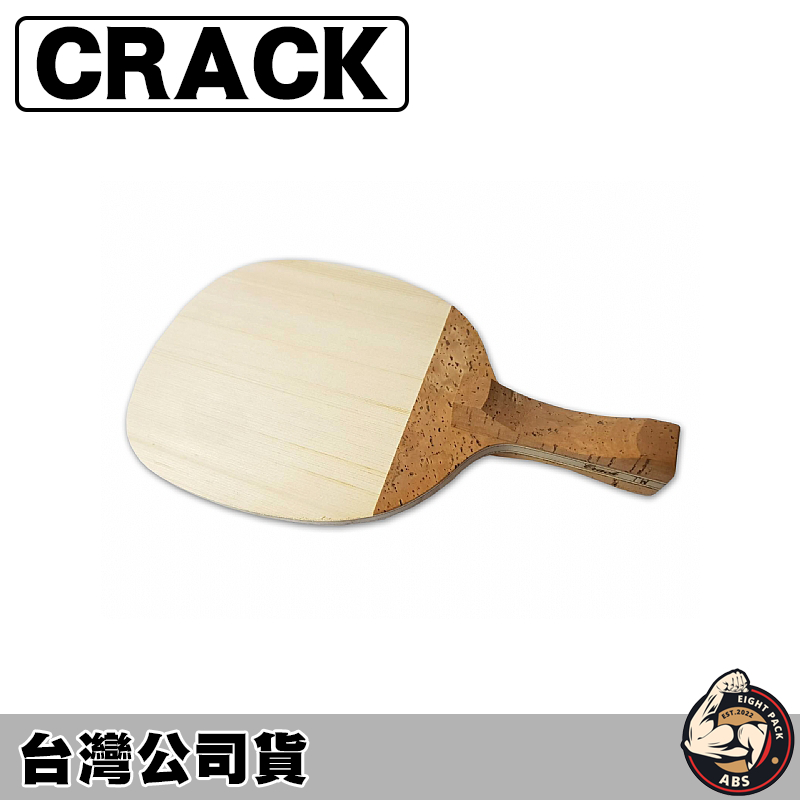 CRACK 克拉克 桌球拍 兵乓球拍 桌球 兵乓球 桌拍 練習拍 休閒拍 碳纖陰陽板