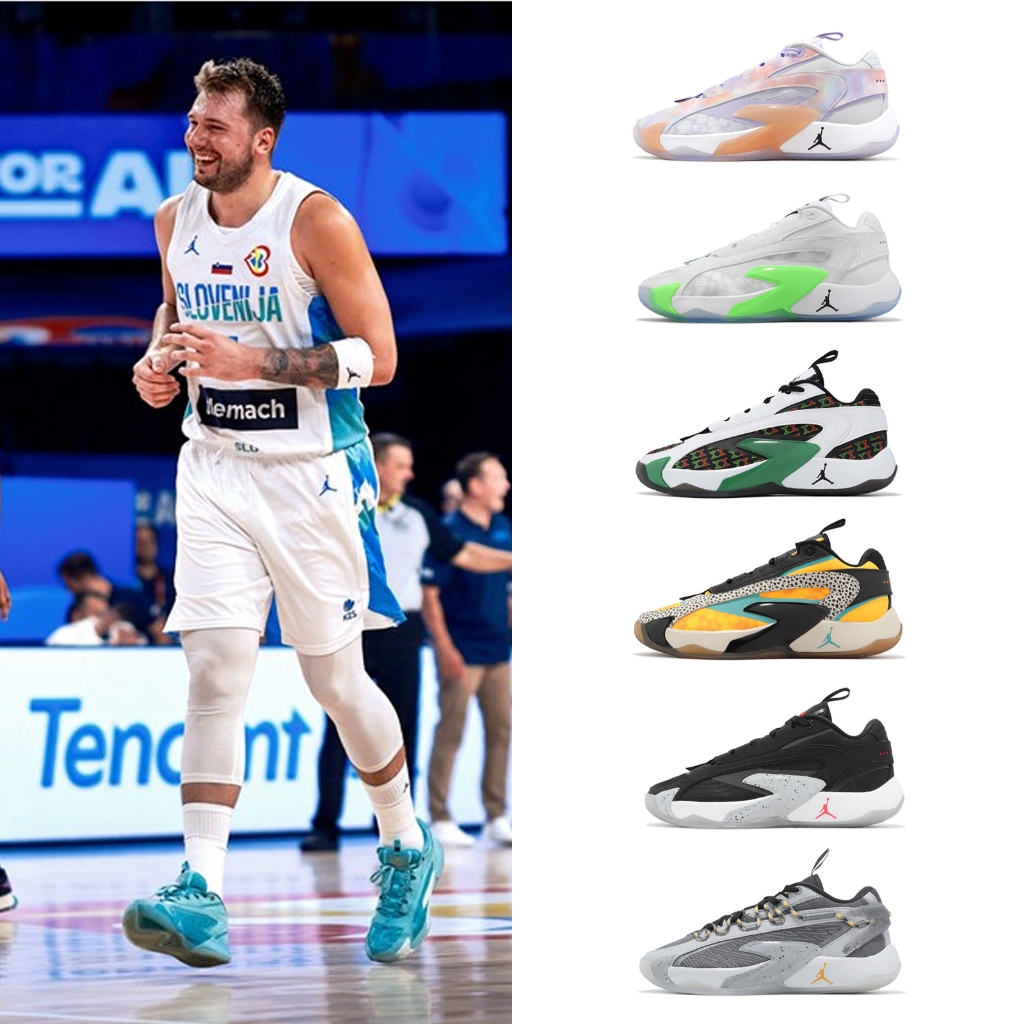 Nike 籃球鞋 Jordan Luka 2 PF 多色 任選 D77 實戰 運動鞋 二代 【ACS】